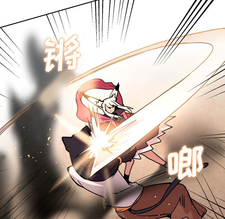 第 38 话7