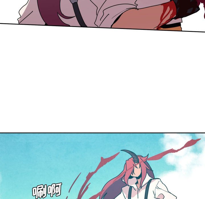 第 38 话82