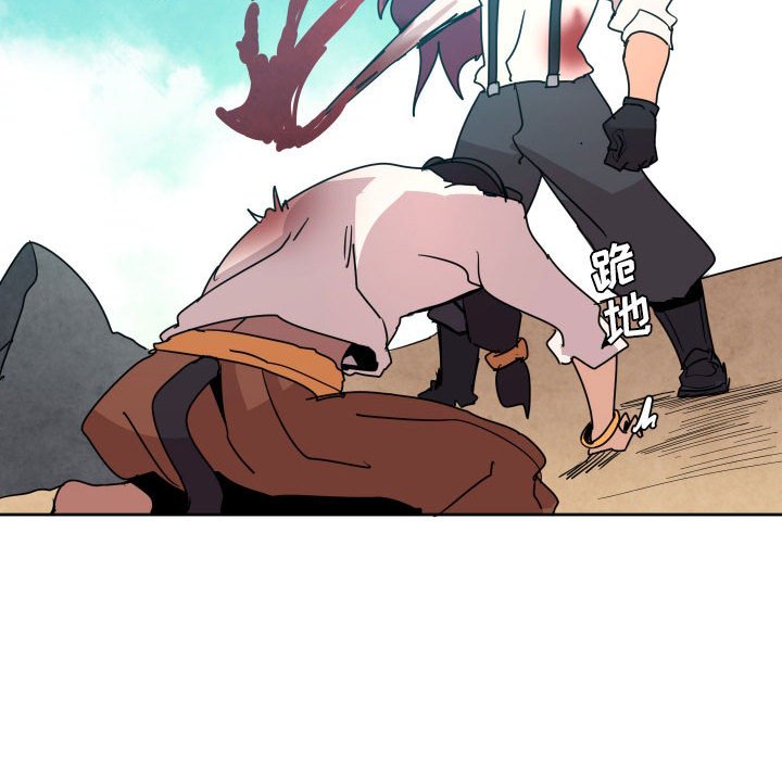 第 38 话83