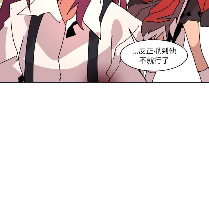 第 38 话86