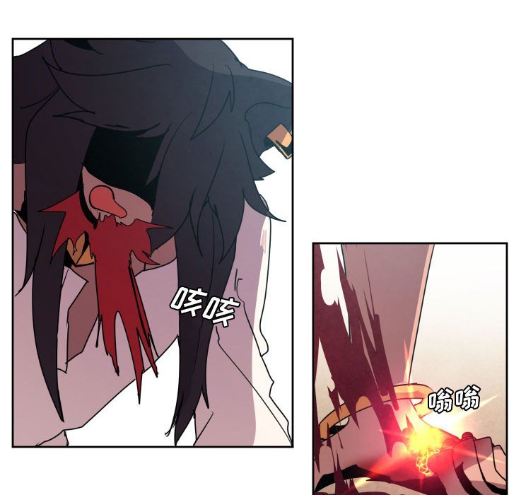 第 38 话87