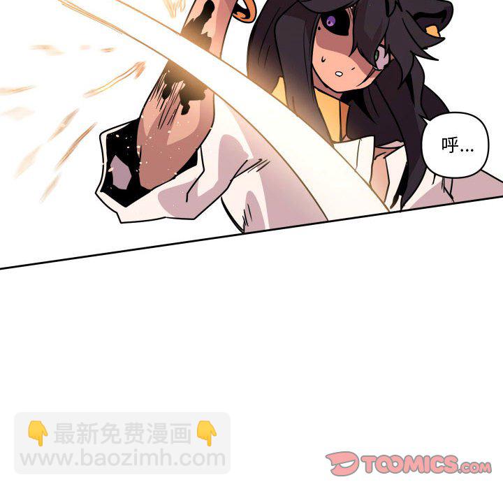 第 38 话9