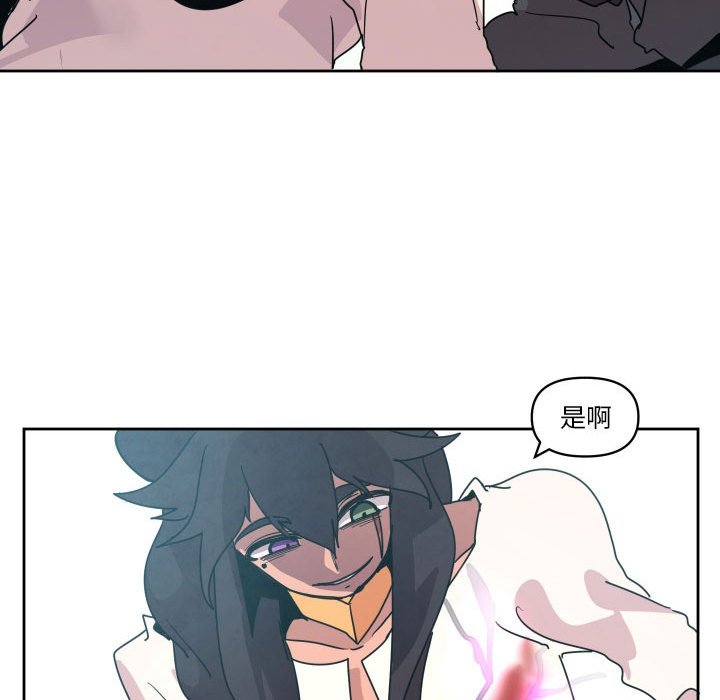 第 38 话91