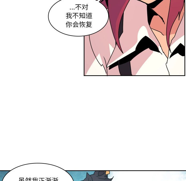 第 38 话94
