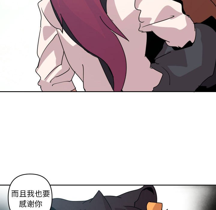 第 38 话96