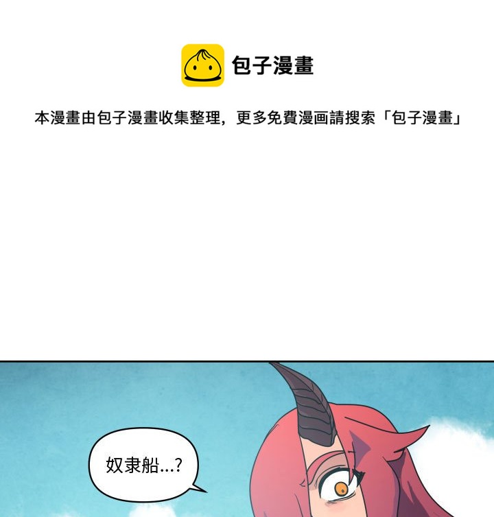 第 39 话0