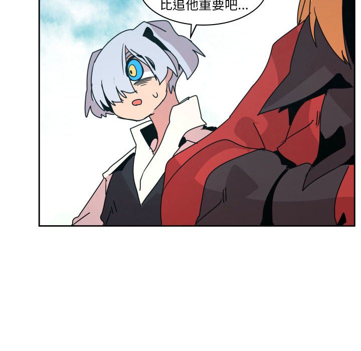 第 39 话101