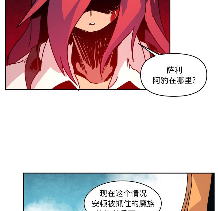 第 39 话104