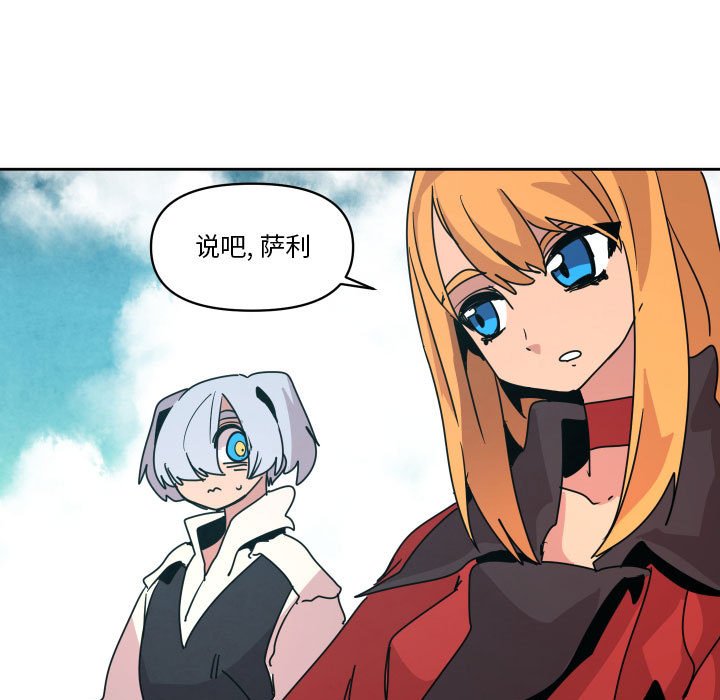 第 39 话108