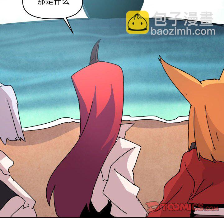 第 39 话11