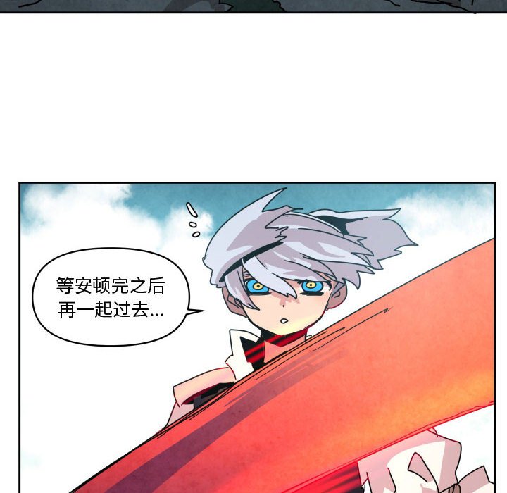 第 39 话113