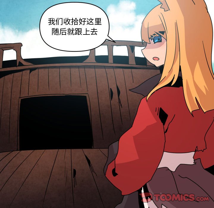 第 39 话118