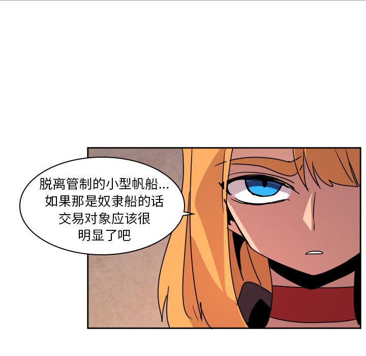 第 39 话12