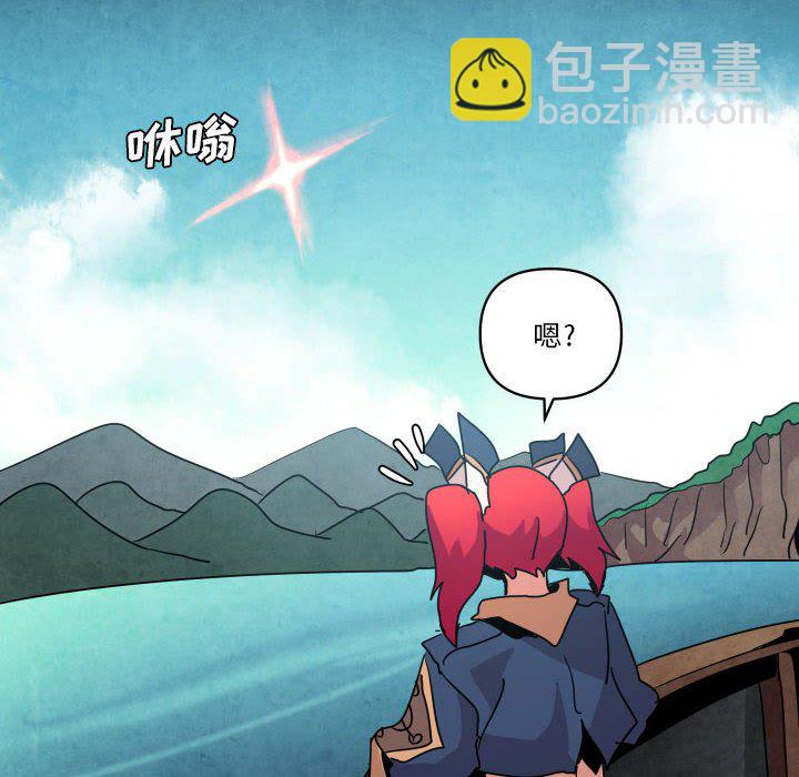 第 39 话121