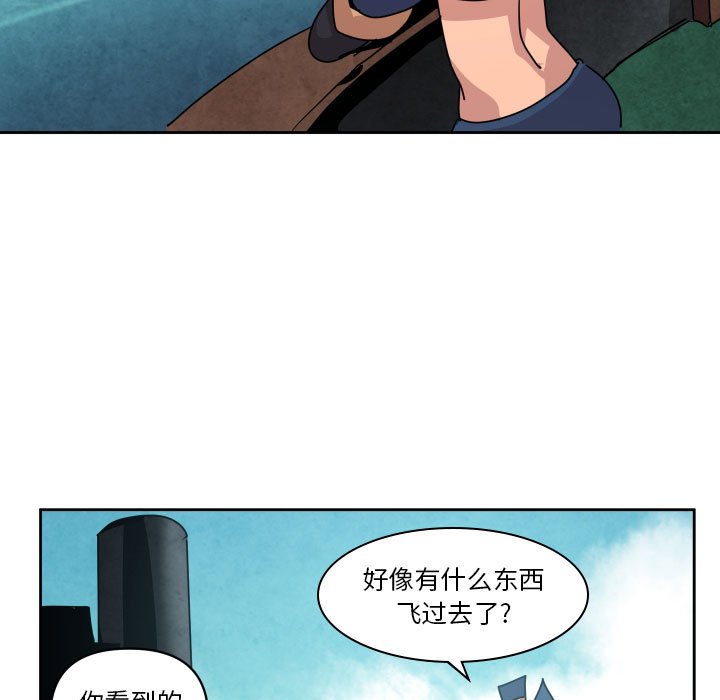 第 39 话122