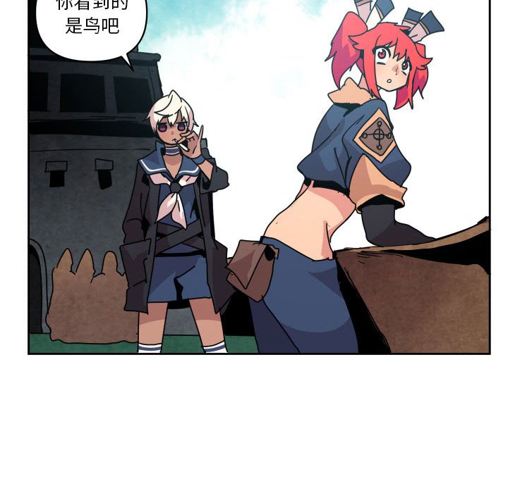 第 39 话123