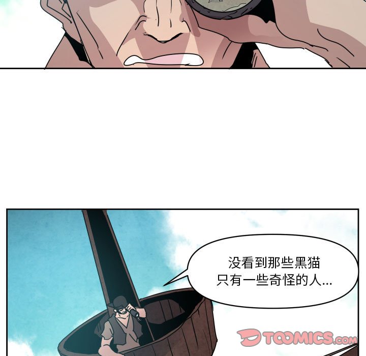 第 39 话20