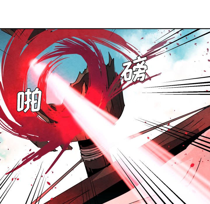 第 39 话22