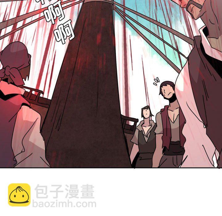 第 39 话24