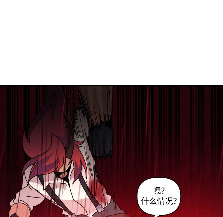 第 39 话25