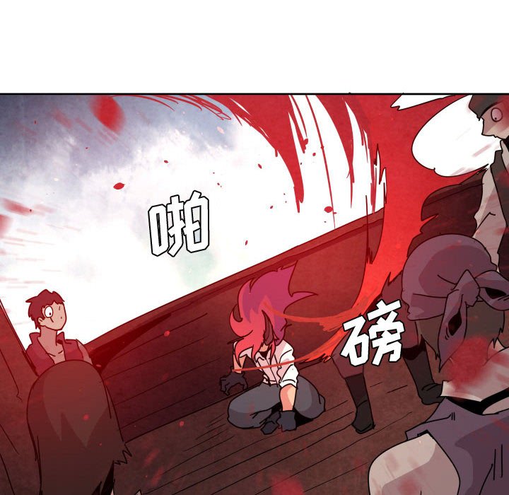 第 39 话27