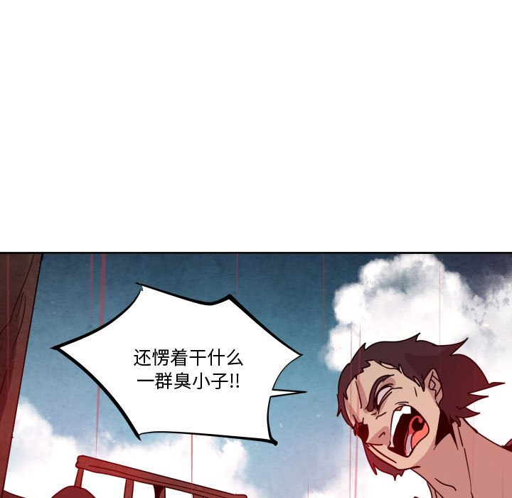 第 39 话30