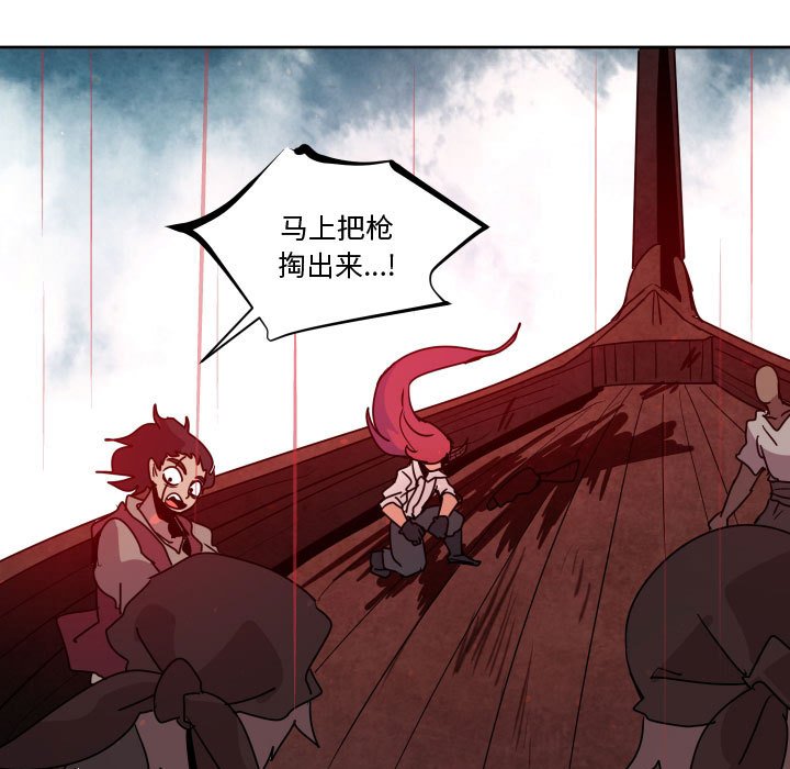 第 39 话32