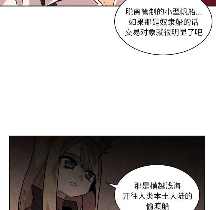 第 39 话37