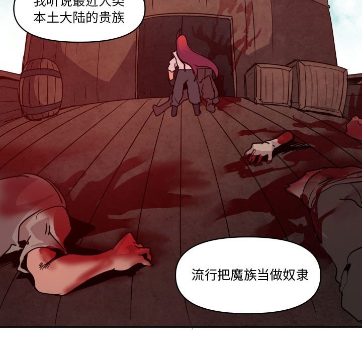 第 39 话39