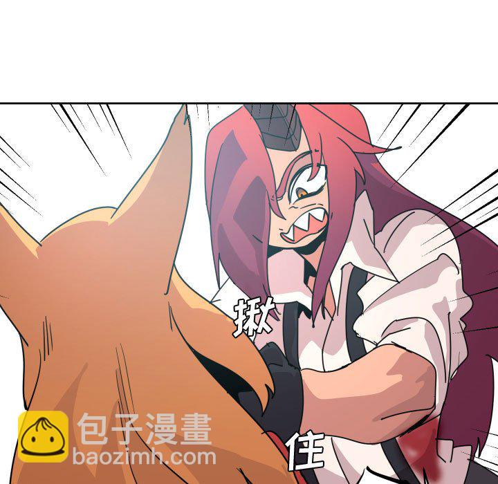 第 39 话4