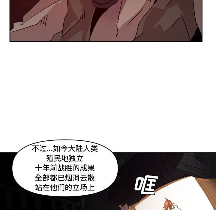 第 39 话41