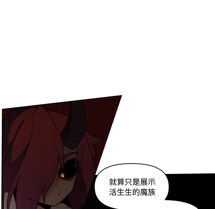 第 39 话43