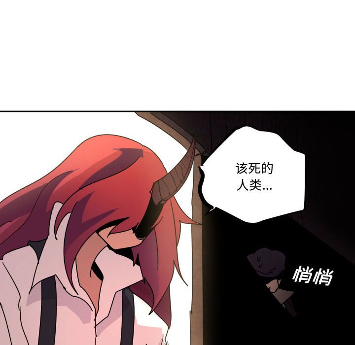 第 39 话45