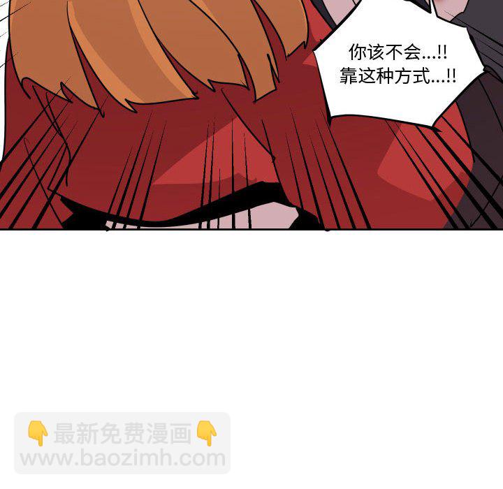 第 39 话5