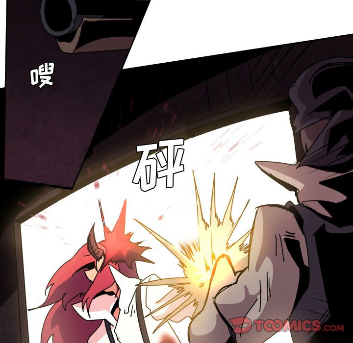 第 39 话51