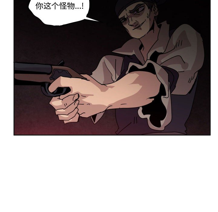 第 39 话53