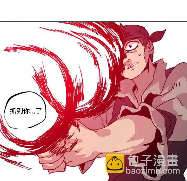 第 39 话54
