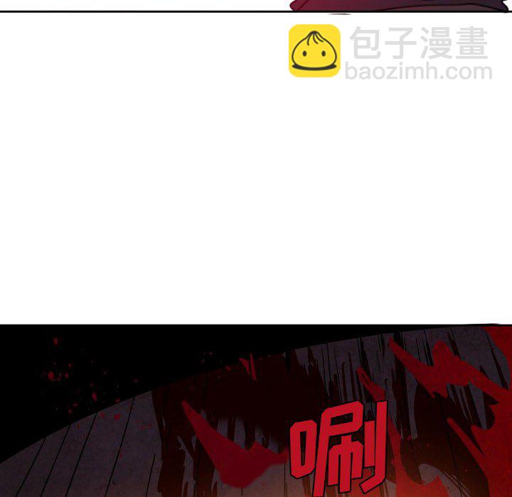 第 39 话55
