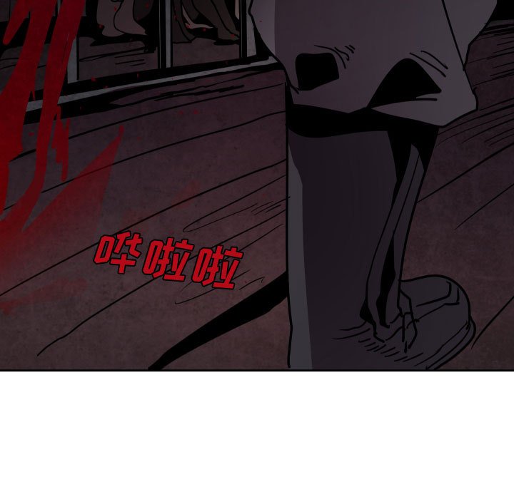 第 39 话58