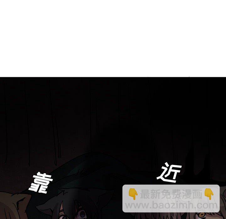 第 39 话59
