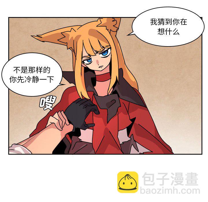 第 39 话6
