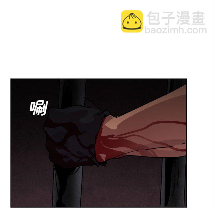 第 39 话61