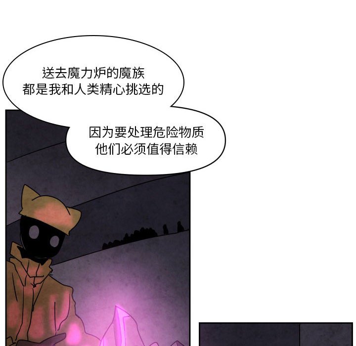 第 39 话7
