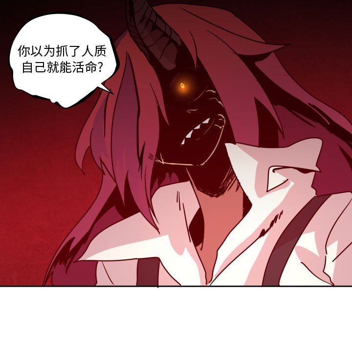 第 39 话70