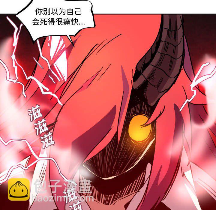 第 39 话75