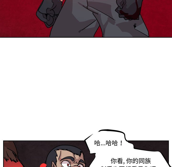 第 39 话82