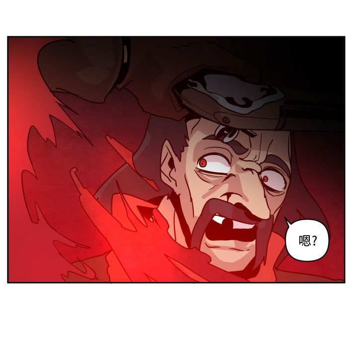 第 39 话84