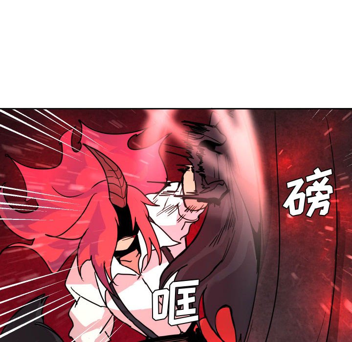 第 39 话85