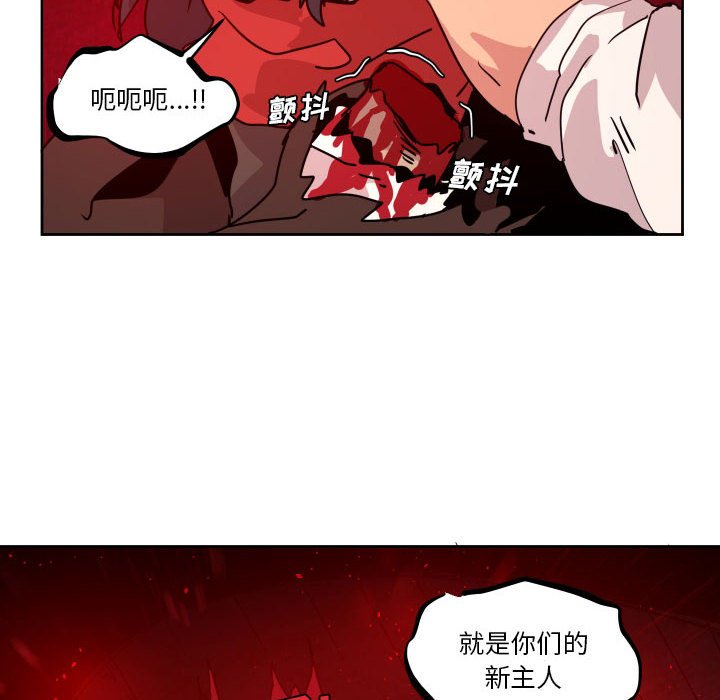 第 39 话89