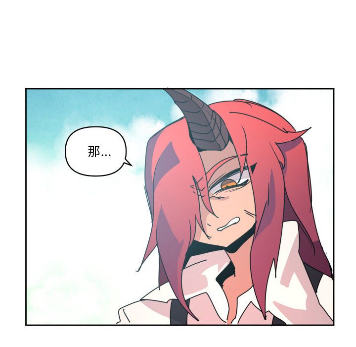 第 39 话9